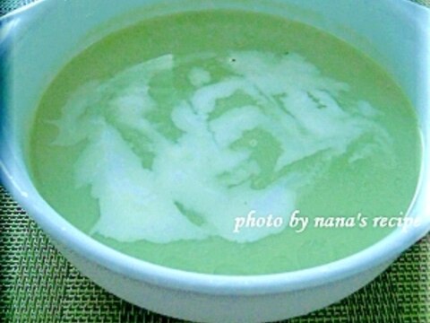 冷凍のグリーンピースで★冷たいグリーンスープ